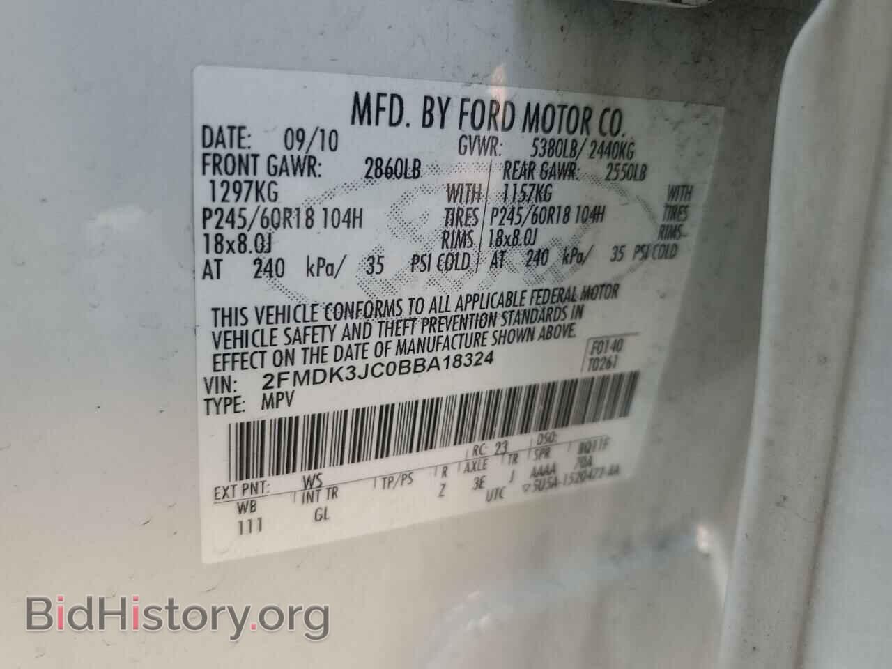 2011 FORD EDGE - VIN: 2FMDK3JC0BBA18324 - Фото 13