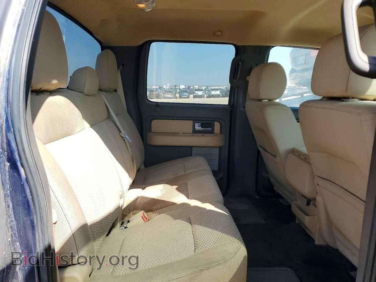2014 FORD F150 - VIN: 1FTFW1CT1EKD80353 - Photo 10