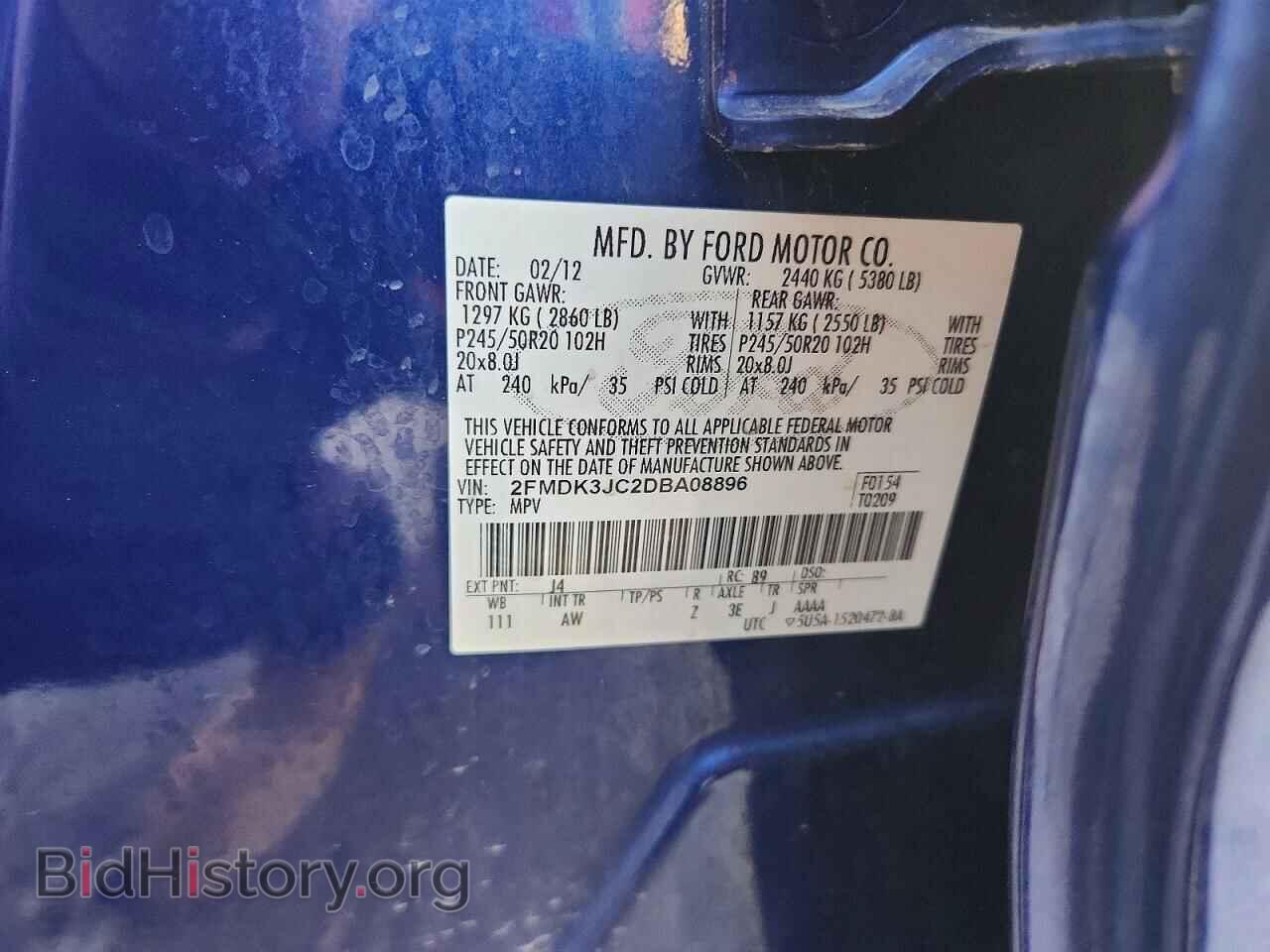 2013 FORD EDGE - VIN: 2FMDK3JC2DBA08896 - Photo 13