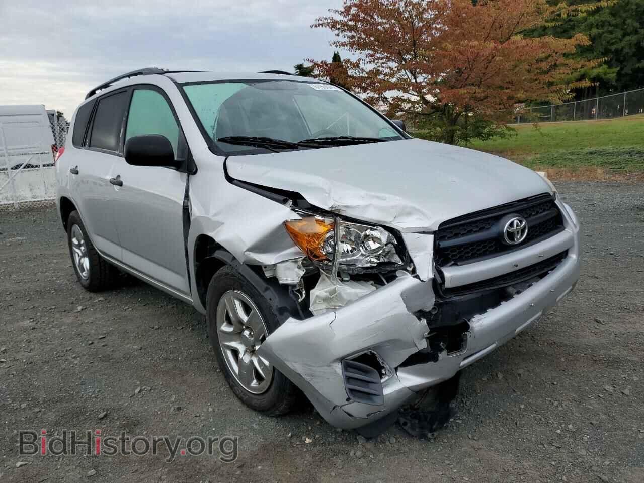 Photo 2T3BF4DV3BW117865 - TOYOTA RAV4 2011