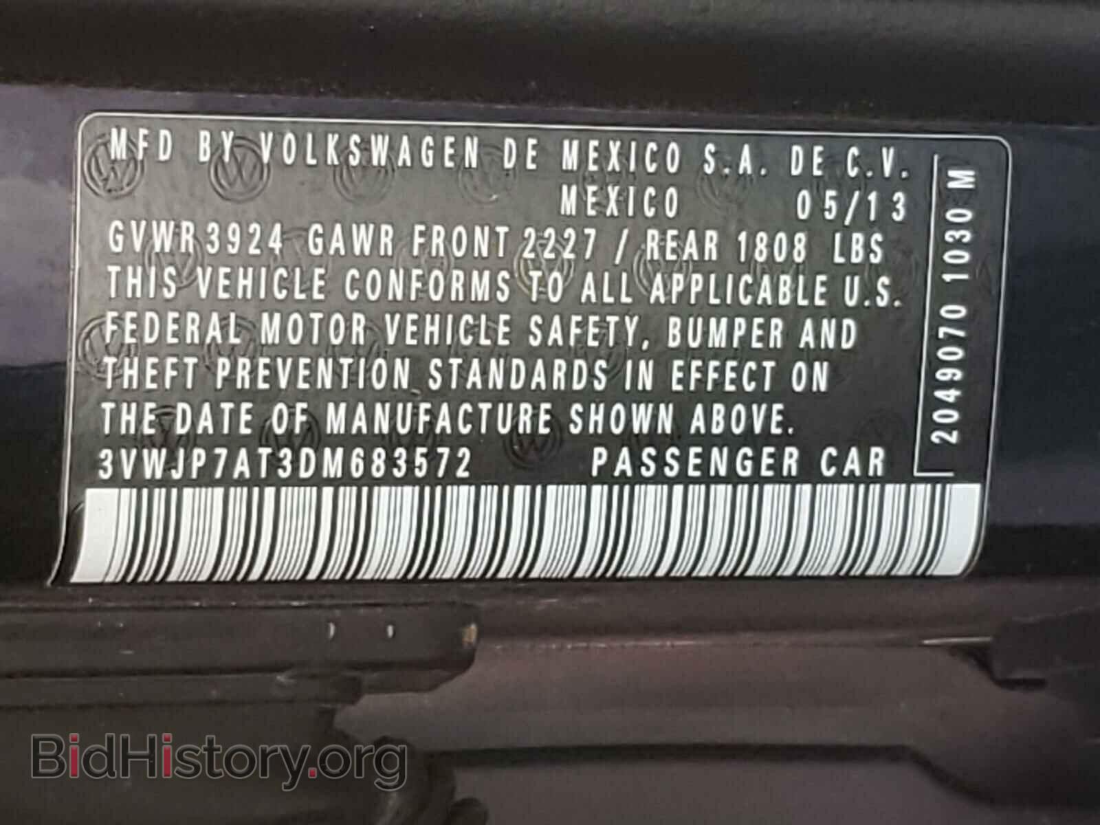 2013 VOLKSWAGEN BEETLE - VIN: 3VWJP7AT3DM683572 - Фото 10