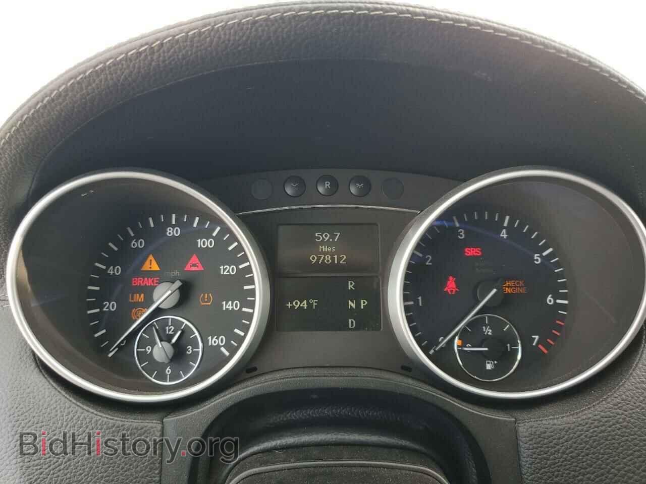 2009 MERCEDES-BENZ GL-CLASS - VIN: 4JGBF86E49A449533 - Фото 9