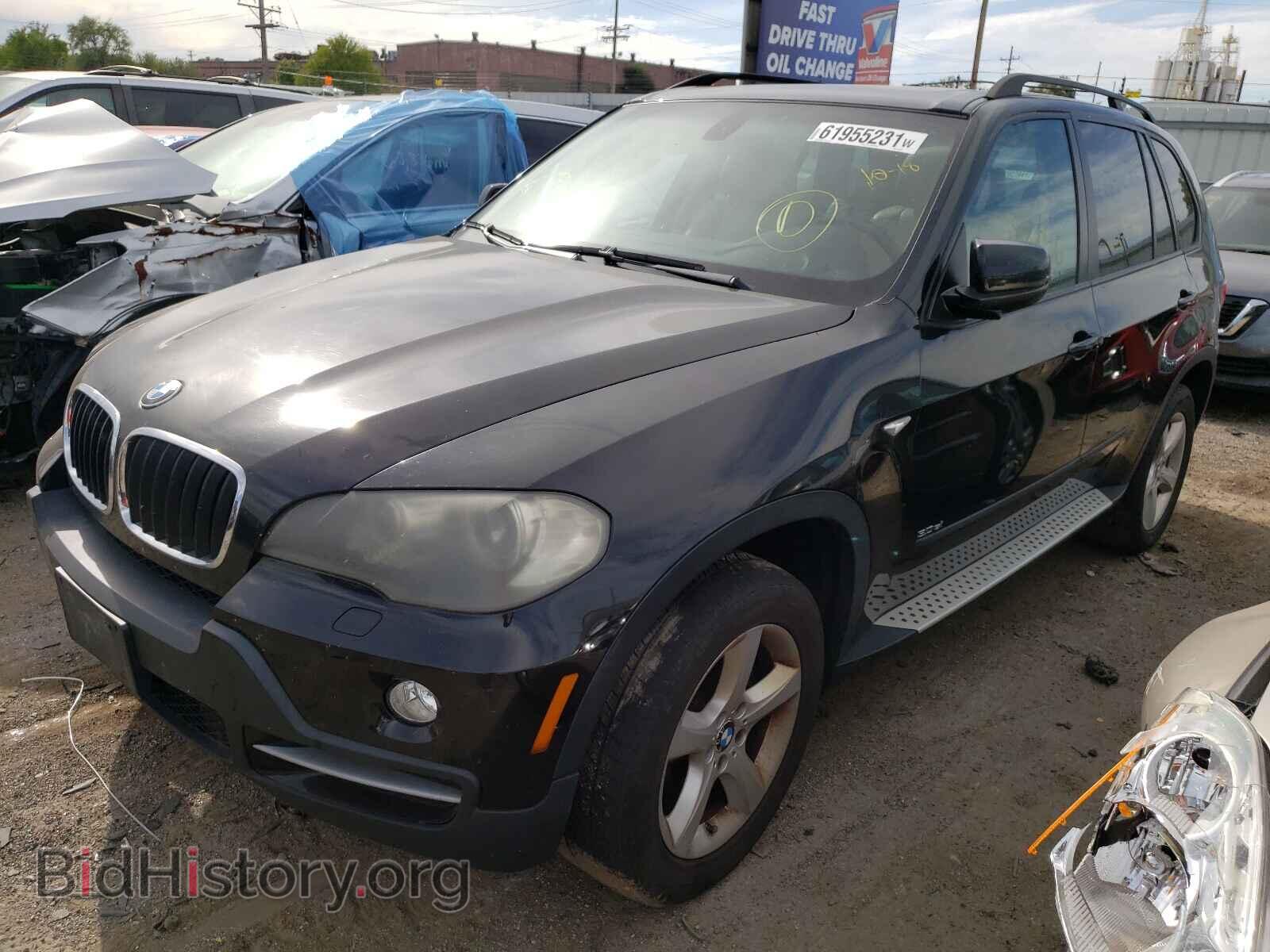 2008 BMW X5 - VIN: 5UXFE43558L036883 - Фото 2