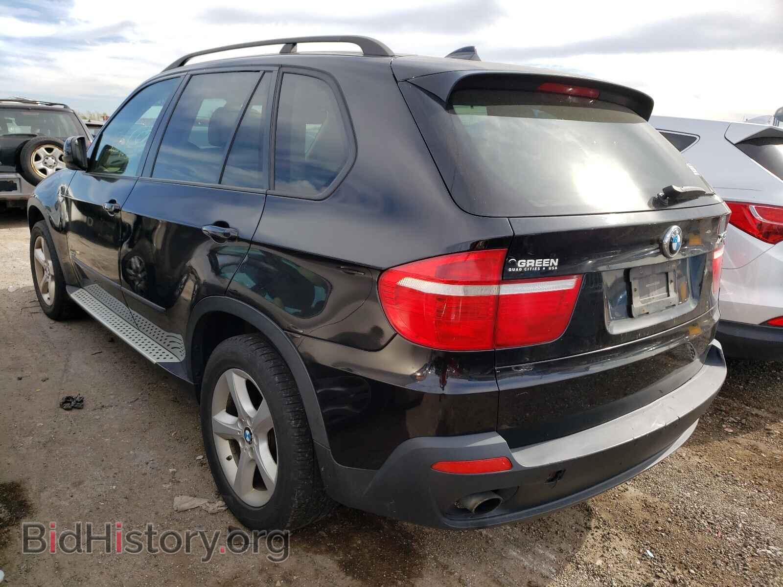 2008 BMW X5 - VIN: 5UXFE43558L036883 - Фото 3