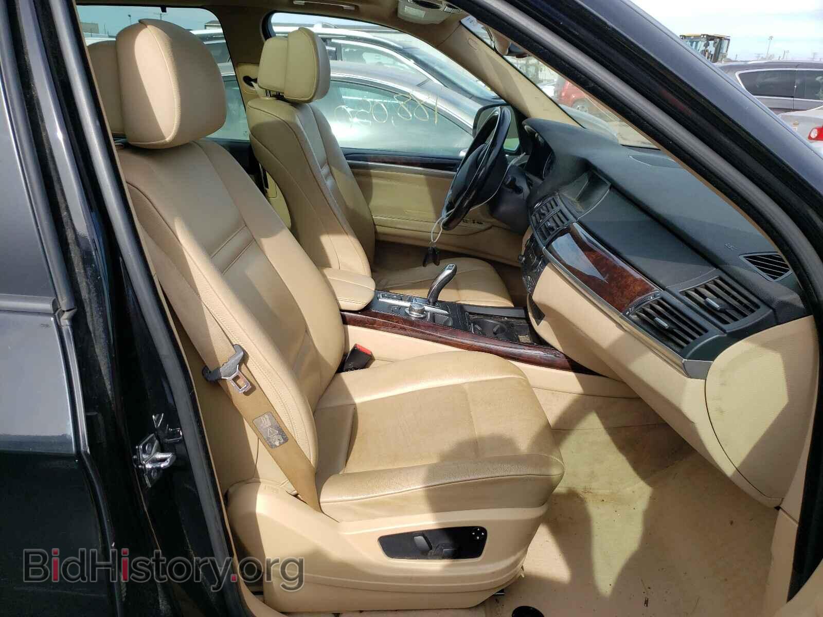 2008 BMW X5 - VIN: 5UXFE43558L036883 - Фото 5