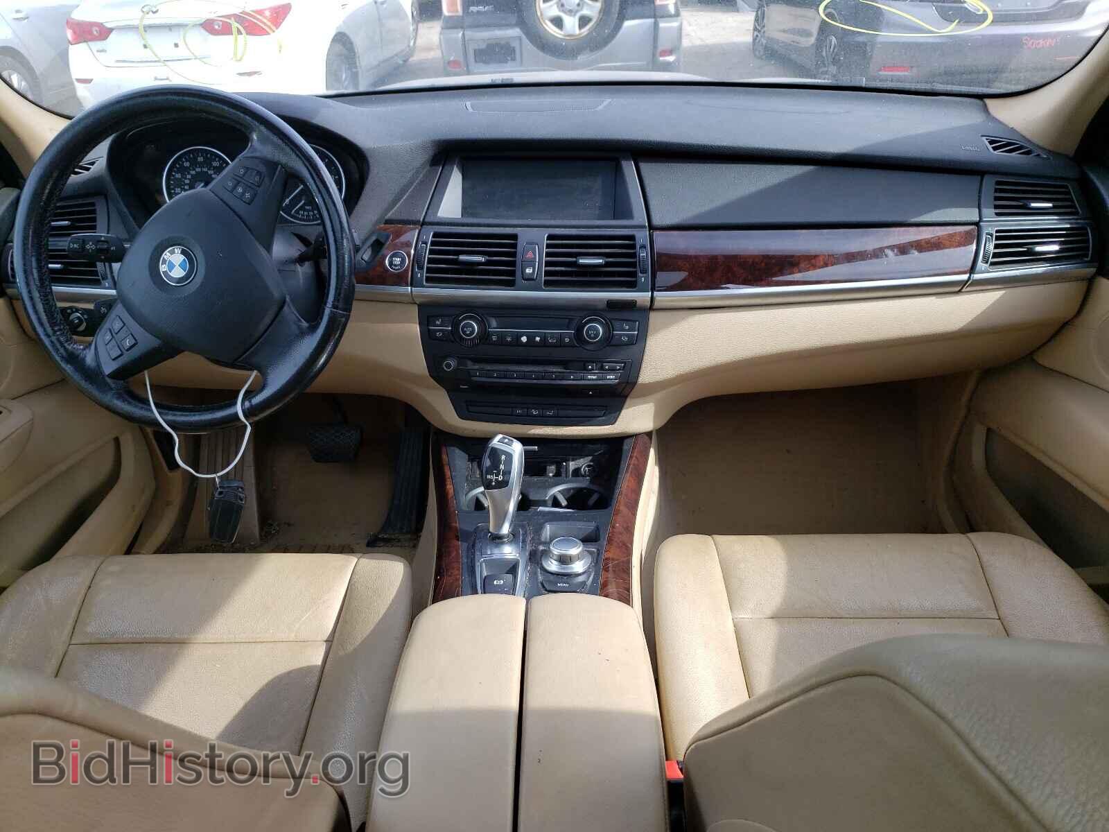 2008 BMW X5 - VIN: 5UXFE43558L036883 - Фото 9