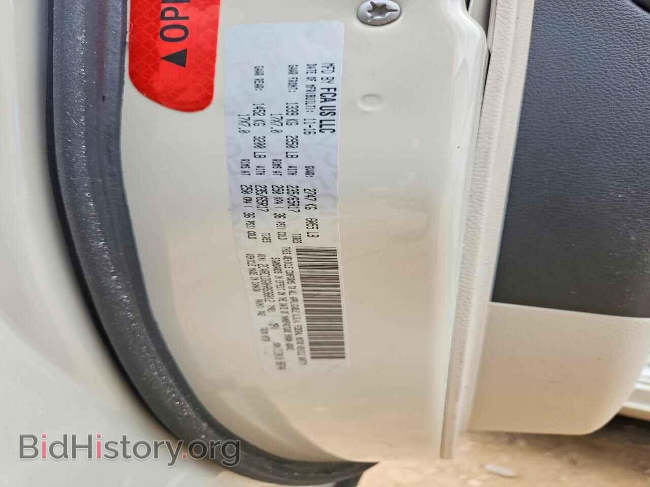 2017 CHRYSLER PACIFICA - VIN: 2C4RC1DG0HR636012 - Photo 13