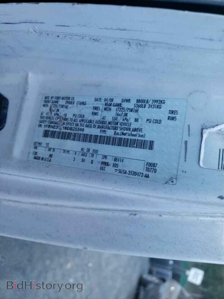 2008 FORD ECONOLINE - VIN: 1FBNE31L18DB25566 - Фото 10
