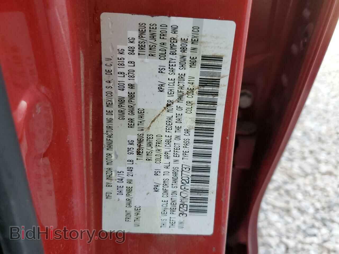 2015 MAZDA 3 - VIN: 3MZBM1K7XFM207737 - Фото 10