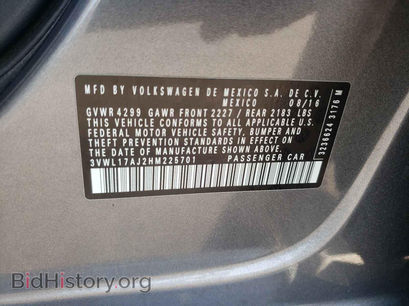 2017 VOLKSWAGEN JETTA - VIN: 3VWL17AJ2HM225701 - Фото 10
