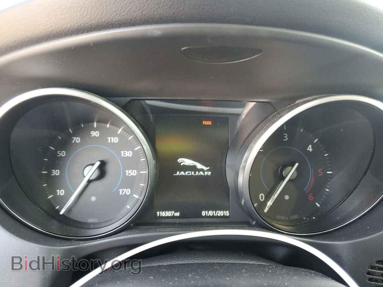 2017 JAGUAR F-PACE - VIN: SADCJ2BN3HA093458 - Фото 9