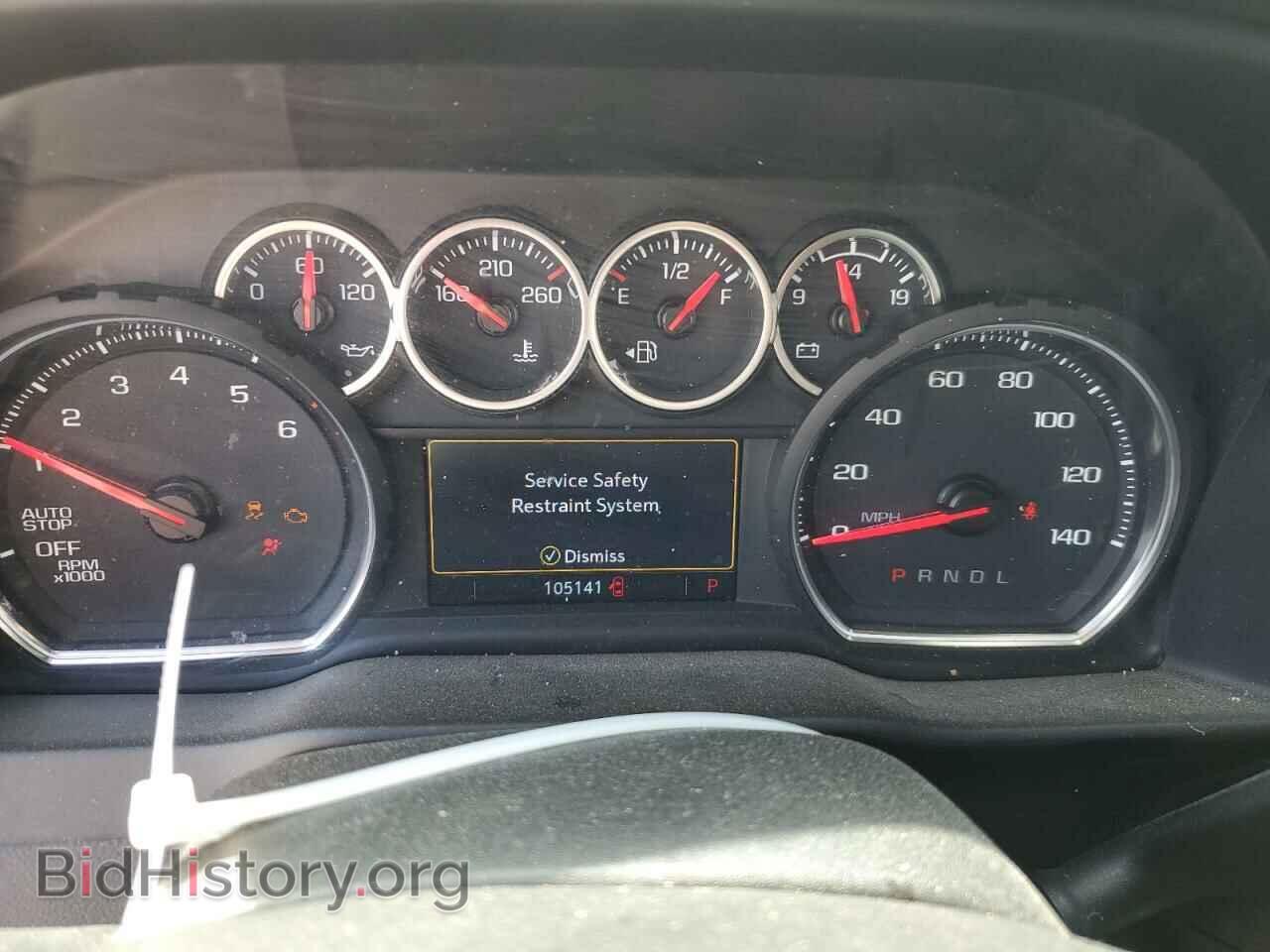 2020 CHEVROLET ALL Models - VIN: 1GCRWCED7LZ325540 - Фото 9