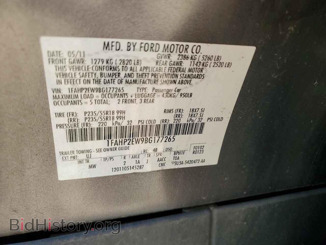 2011 FORD TAURUS - VIN: 1FAHP2EW9BG177265 - Photo 12