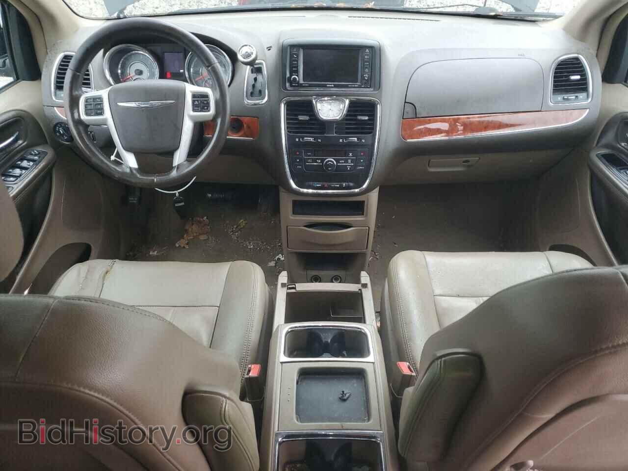 2015 CHRYSLER MINIVAN - VIN: 2C4RC1BG6FR644597 - Фото 8
