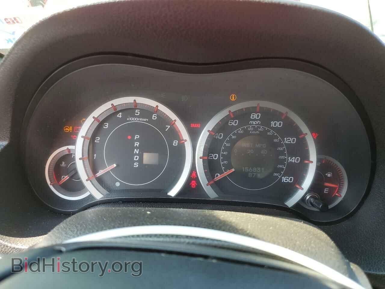 2014 ACURA TSX - VIN: JH4CU2F82EC004212 - Фото 9