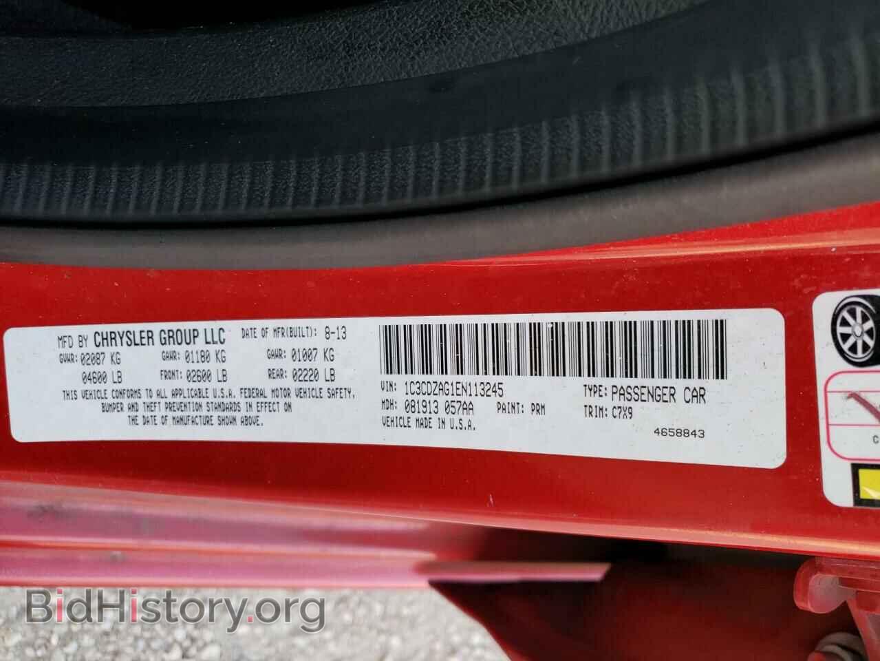2014 DODGE AVENGER - VIN: 1C3CDZAG1EN113245 - Фото 10