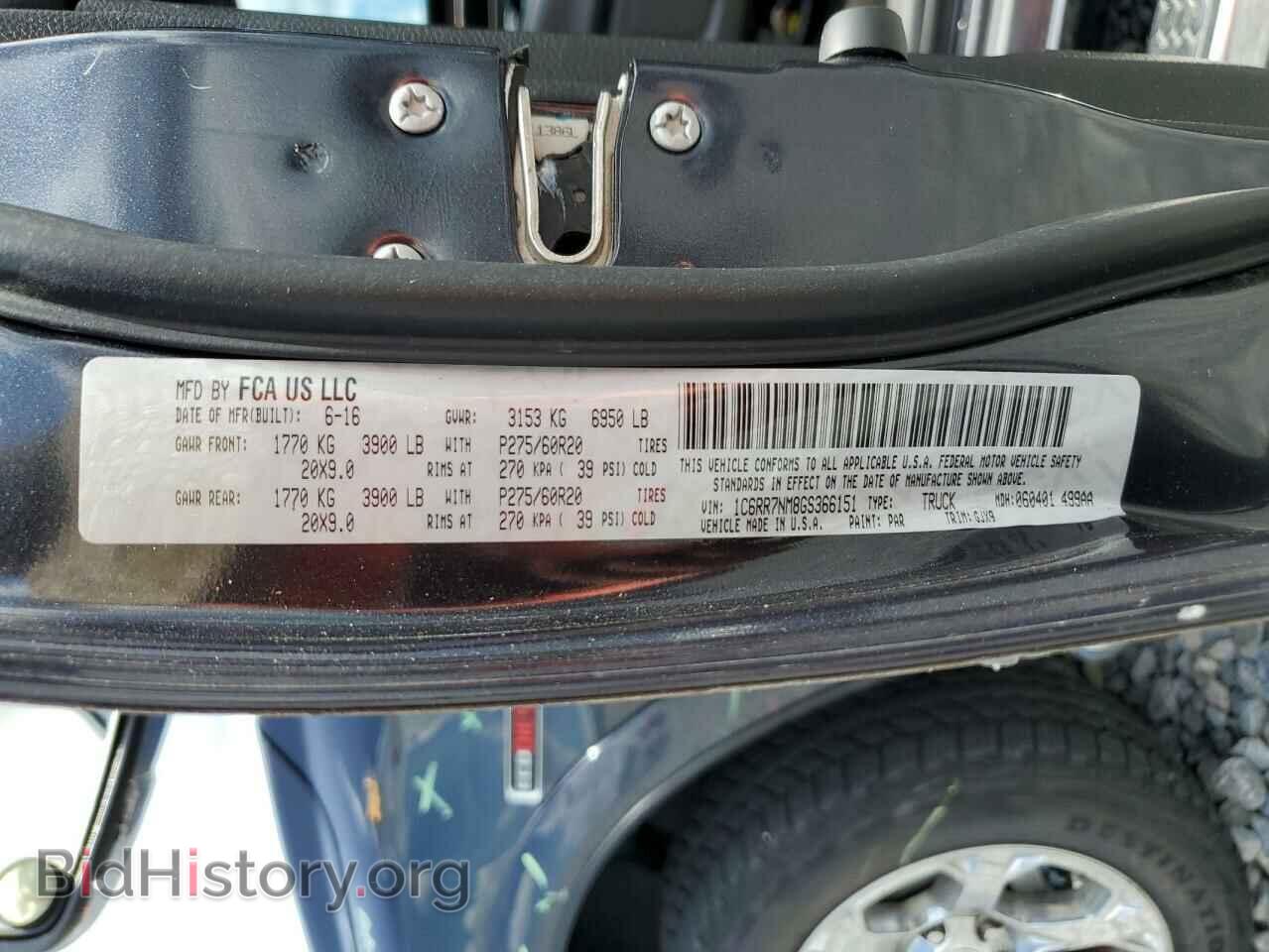 2016 RAM 1500 - VIN: 1C6RR7NM8GS366151 - Фото 12