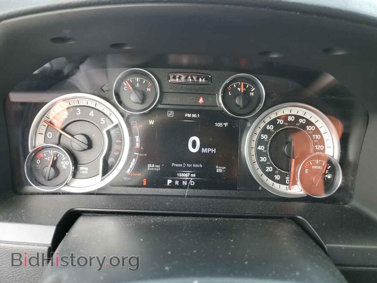 2016 RAM 1500 - VIN: 1C6RR7NM8GS366151 - Фото 9