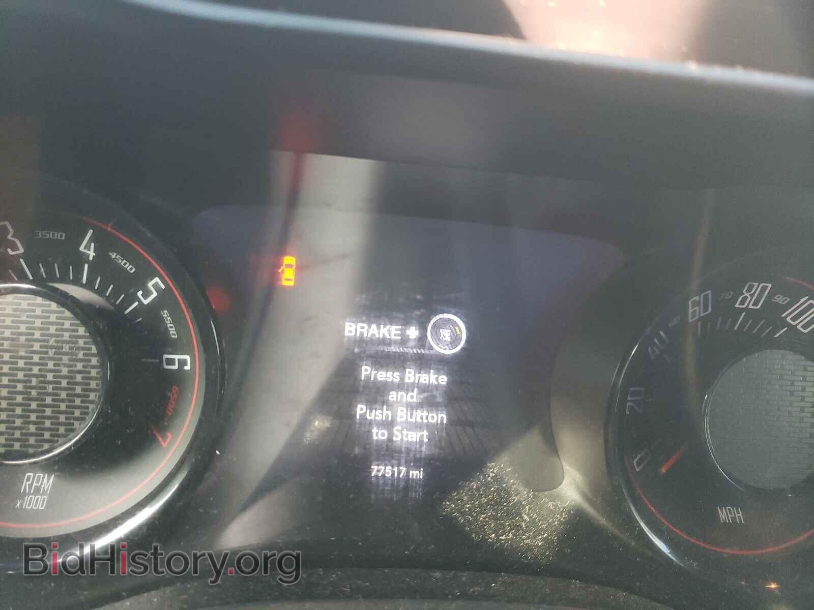 2018 DODGE CHALLENGER - VIN: 2C3CDZAG4JH124226 - Фото 8