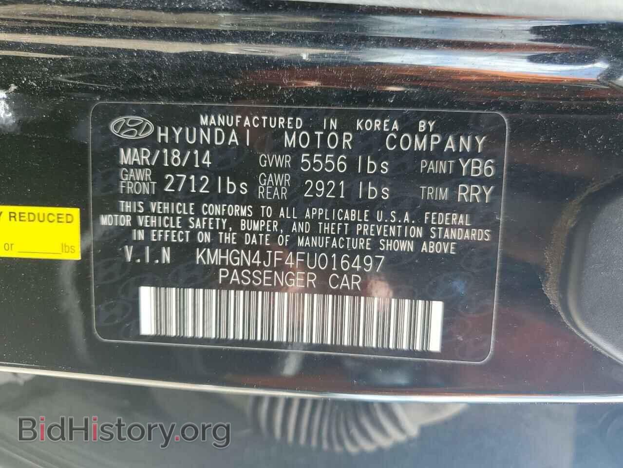 2015 HYUNDAI GENESIS - VIN: KMHGN4JF4FU016497 - Фото 12
