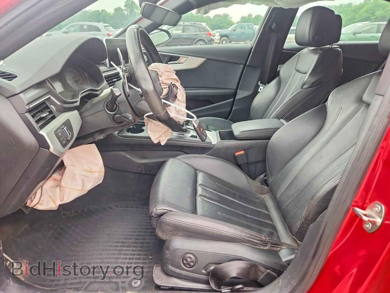 2017 AUDI A4 - VIN: WAUENAF48HN058697 - Фото 7