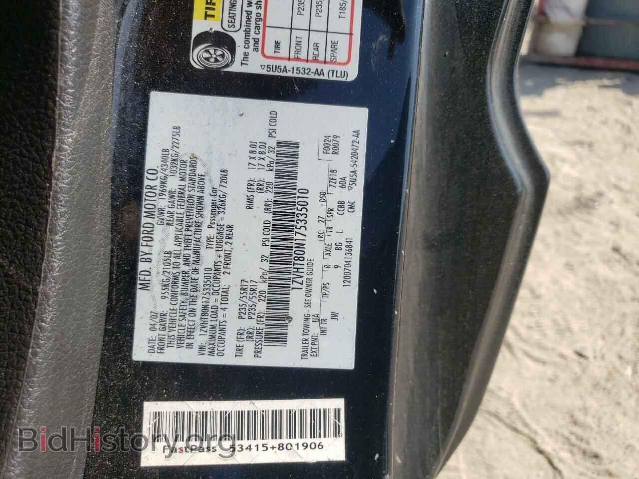 2007 FORD MUSTANG - VIN: 1ZVHT80N175335010 - Фото 10