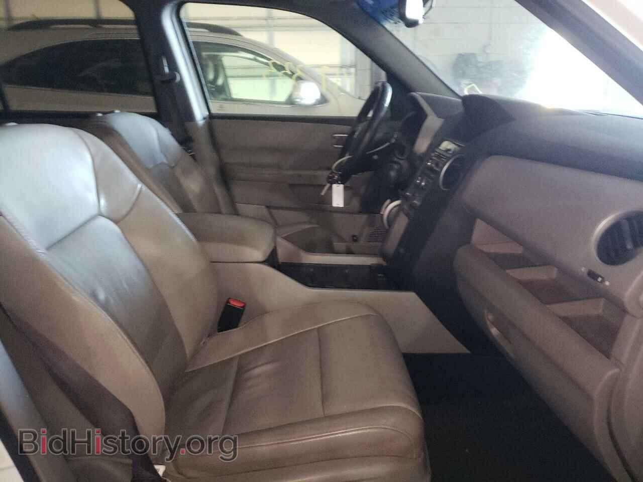 2015 HONDA PILOT - VIN: 5FNYF4H50FB039495 - Фото 5