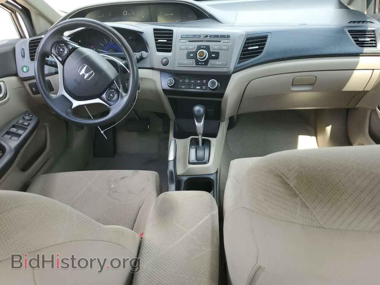 2012 HONDA CIVIC - VIN: 19XFB2F56CE068298 - Фото 8