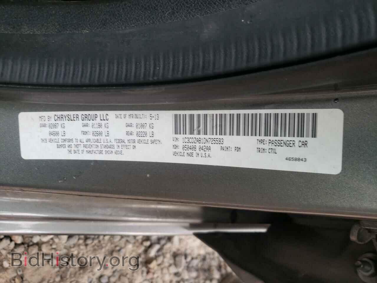 2013 DODGE AVENGER - VIN: 1C3CDZAB1DN725593 - Photo 10