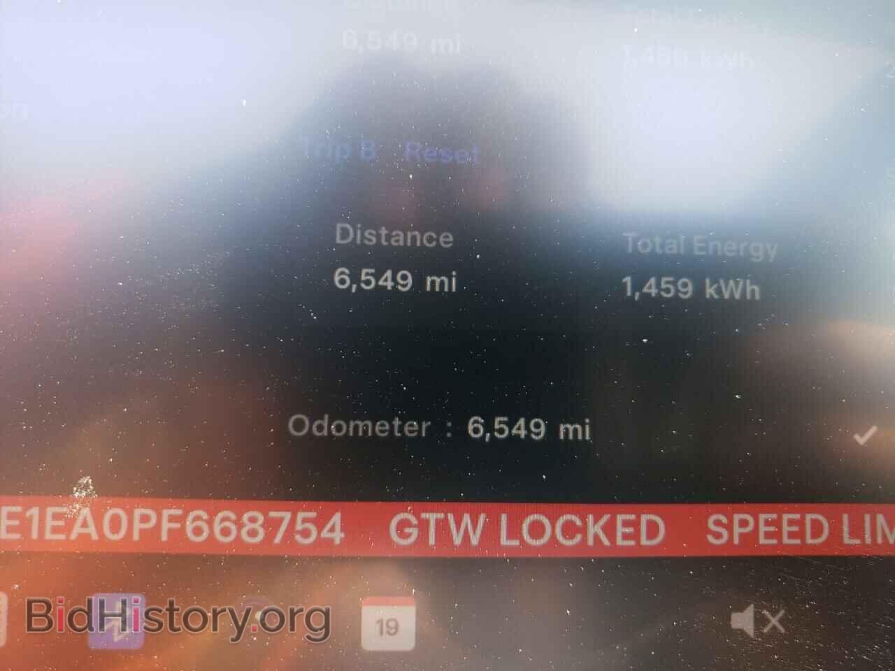 2023 TESLA MODEL 3 - VIN: 5YJ3E1EA0PF668754 - Photo 9