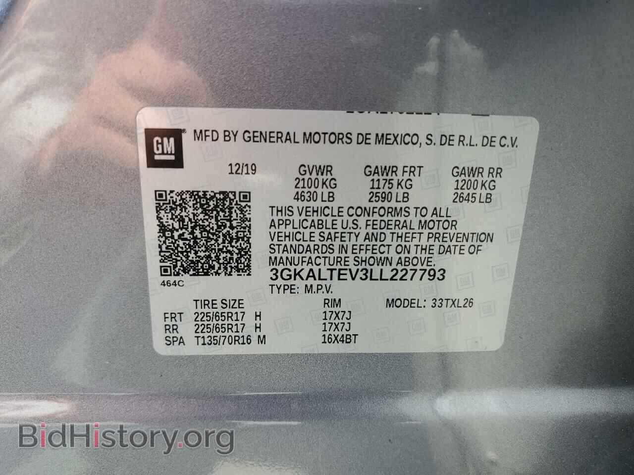 2020 GMC TERRAIN - VIN: 3GKALTEV3LL227793 - Фото 12