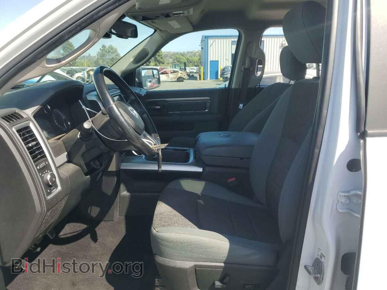 2017 RAM 1500 - VIN: 1C6RR7LM8HS878013 - Photo 7