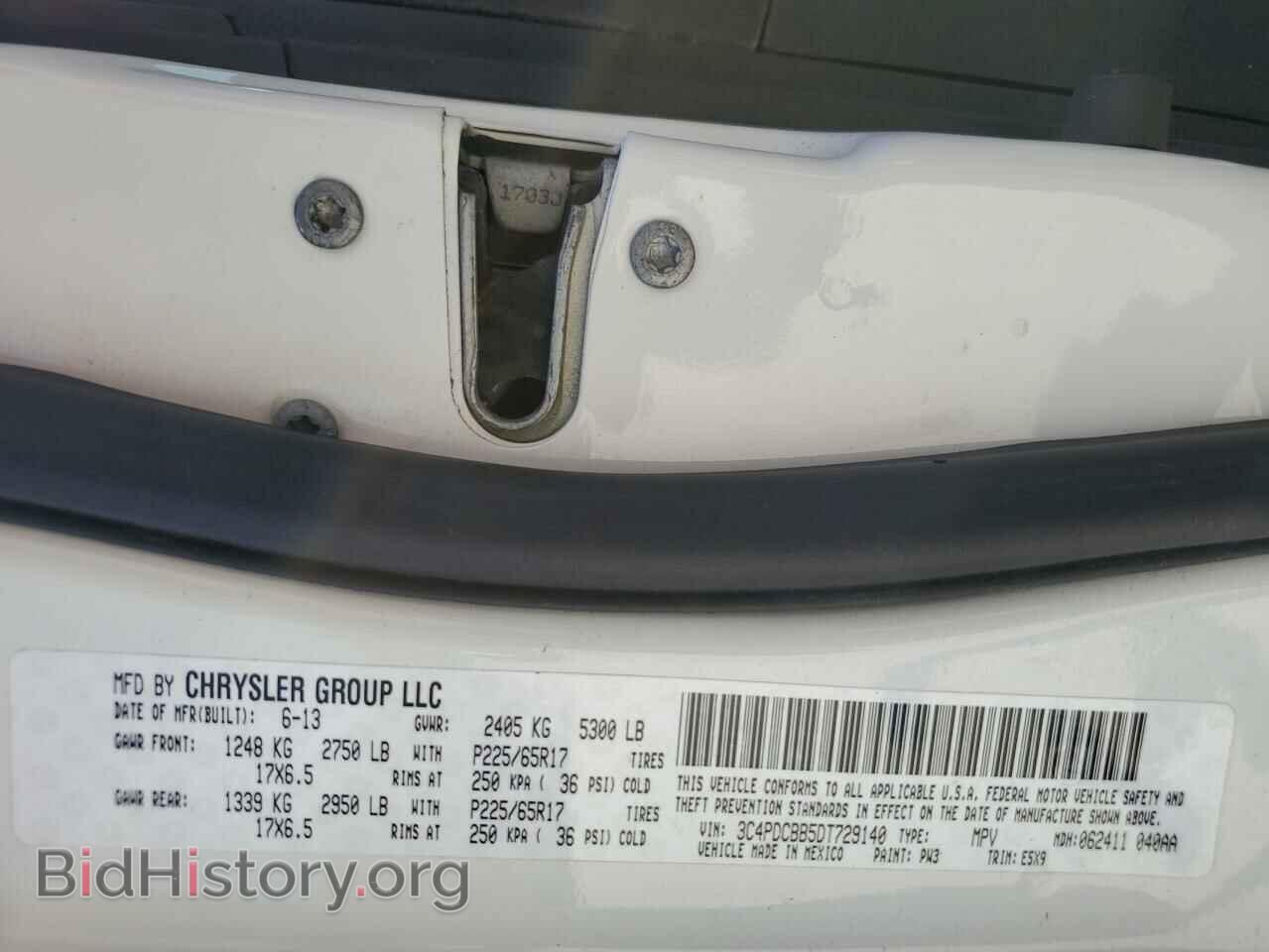 2013 DODGE JOURNEY - VIN: 3C4PDCBB5DT729140 - Фото 10