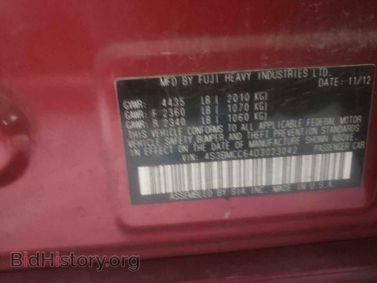 2013 SUBARU LEGACY - VIN: 4S3BMCC64D3023042 - Фото 10