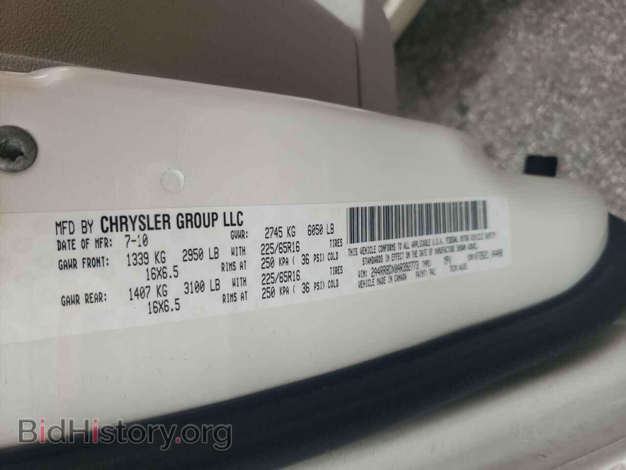 2010 CHRYSLER MINIVAN - VIN: 2A4RR8DX0AR392773 - Фото 10
