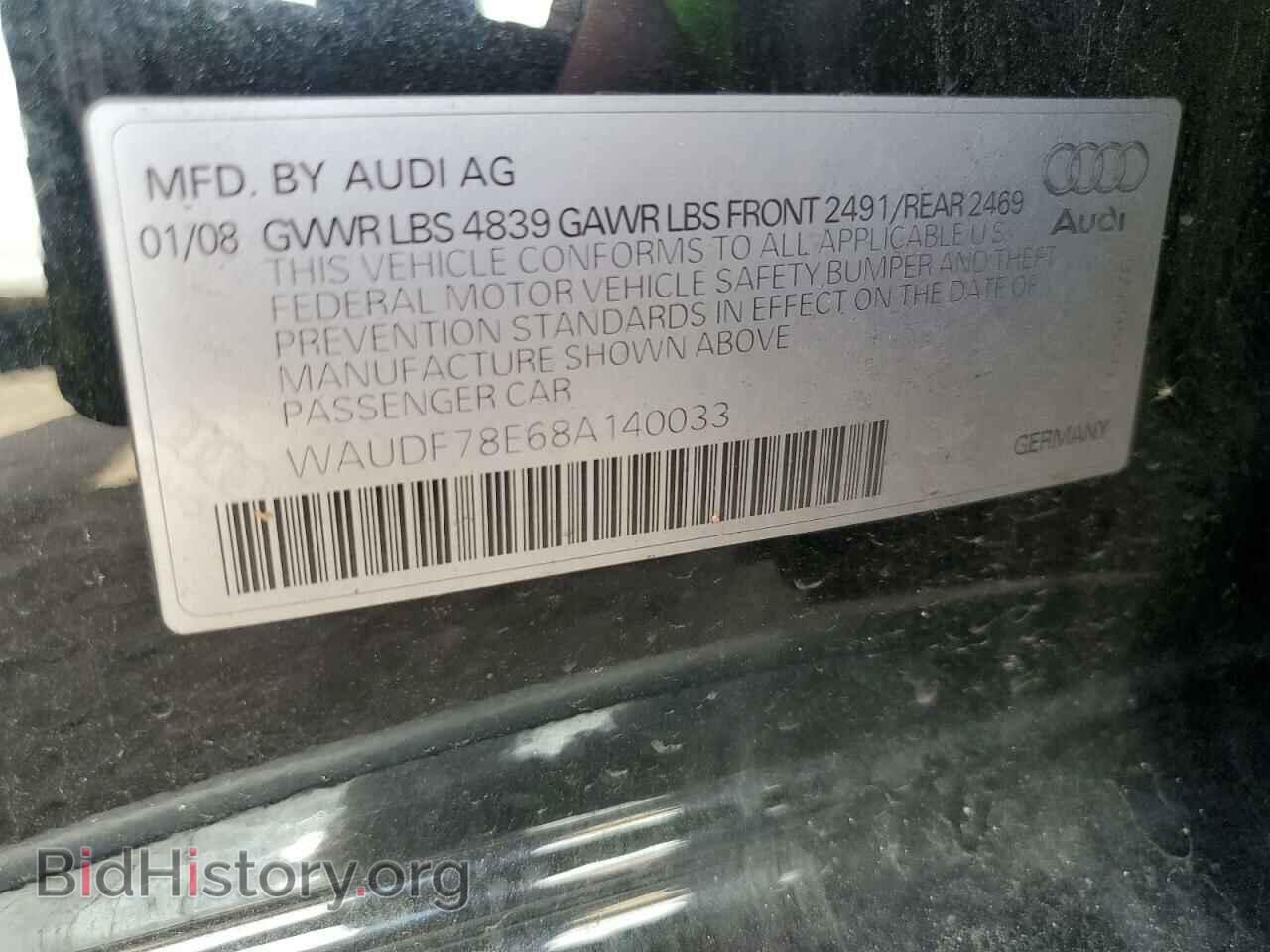 2008 AUDI A4 - VIN: WAUDF78E68A140033 - Фото 10
