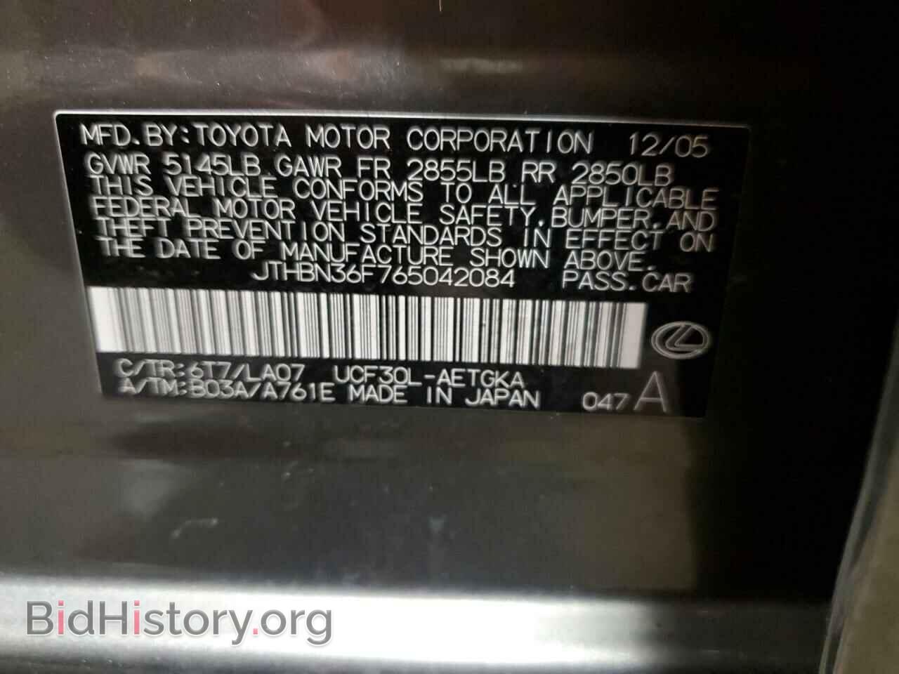 2006 LEXUS LS430 - VIN: JTHBN36F765042084 - Photo 10