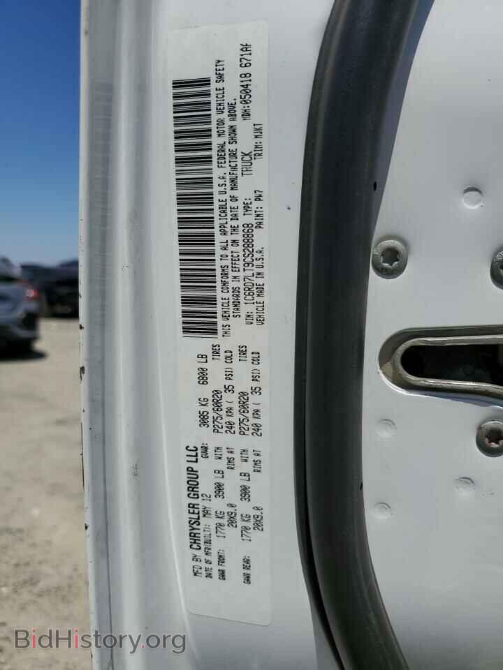 2012 DODGE RAM 1500 - VIN: 1C6RD7LT9CS288868 - Фото 12