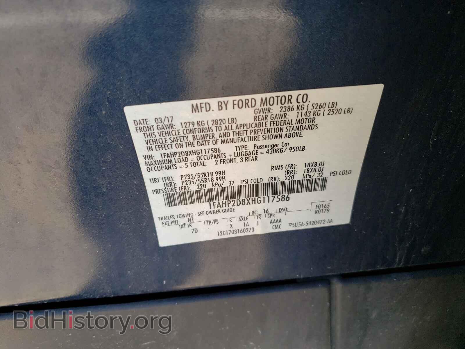 2017 FORD TAURUS - VIN: 1FAHP2D8XHG117586 - Фото 10