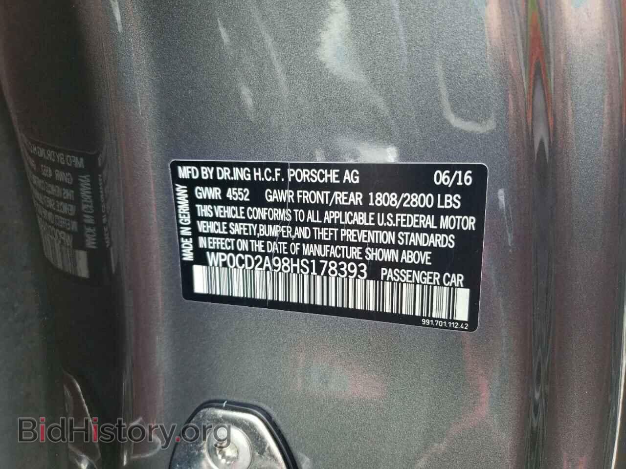 2017 PORSCHE 911 - VIN: WP0CD2A98HS178393 - Фото 10
