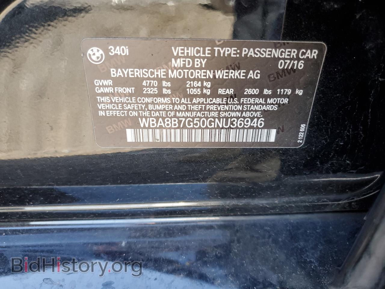 2016 BMW 3 SERIES - VIN: WBA8B7G50GNU36946 - Фото 10