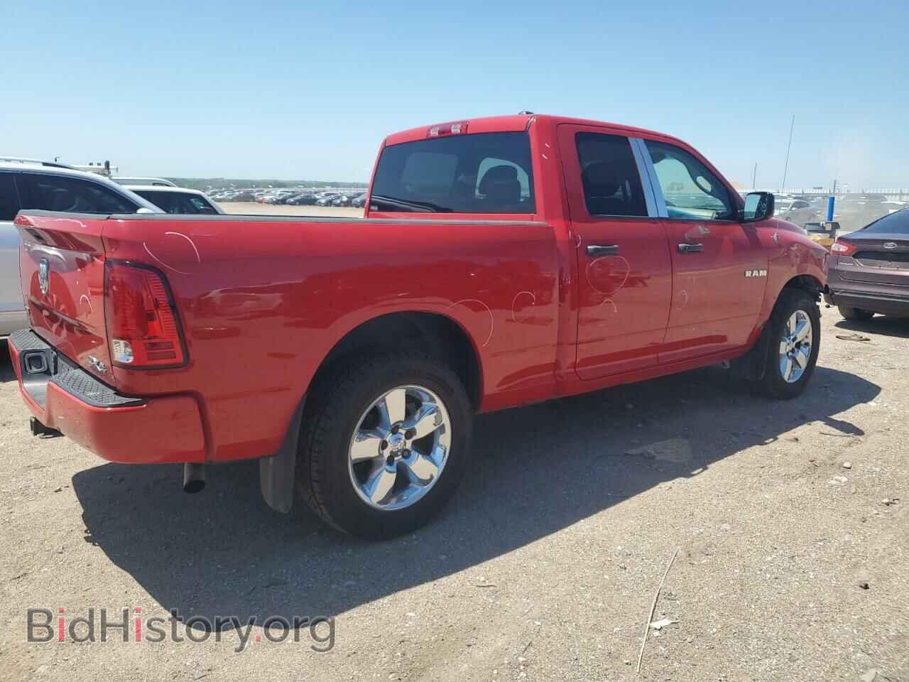 2010 DODGE All Models - VIN: 1D7RV1GP3AS142985 - Photo 3