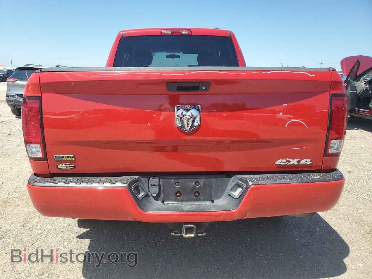 2010 DODGE All Models - VIN: 1D7RV1GP3AS142985 - Photo 6