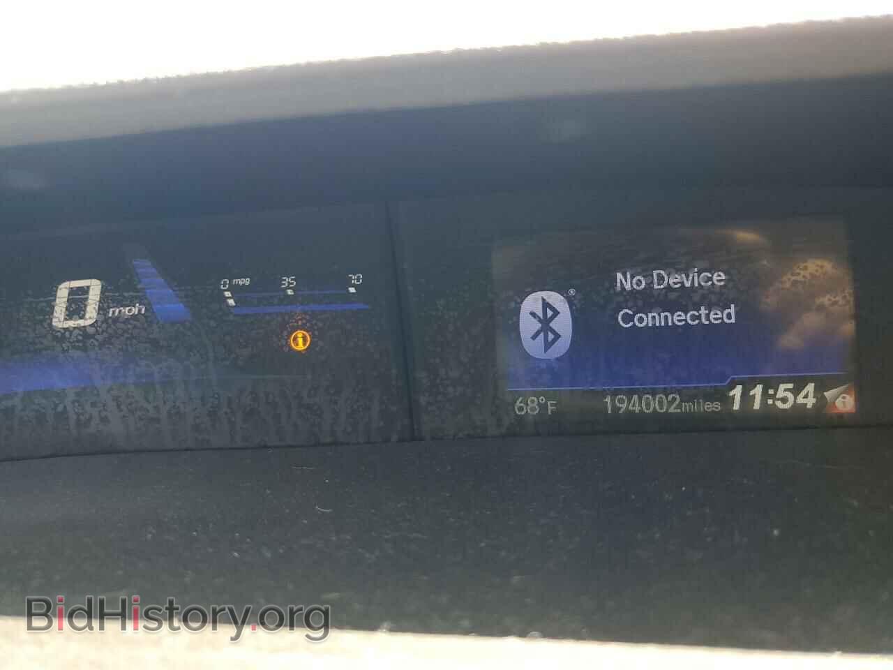 2014 HONDA CIVIC - VIN: 19XFB2F56EE243264 - Фото 9