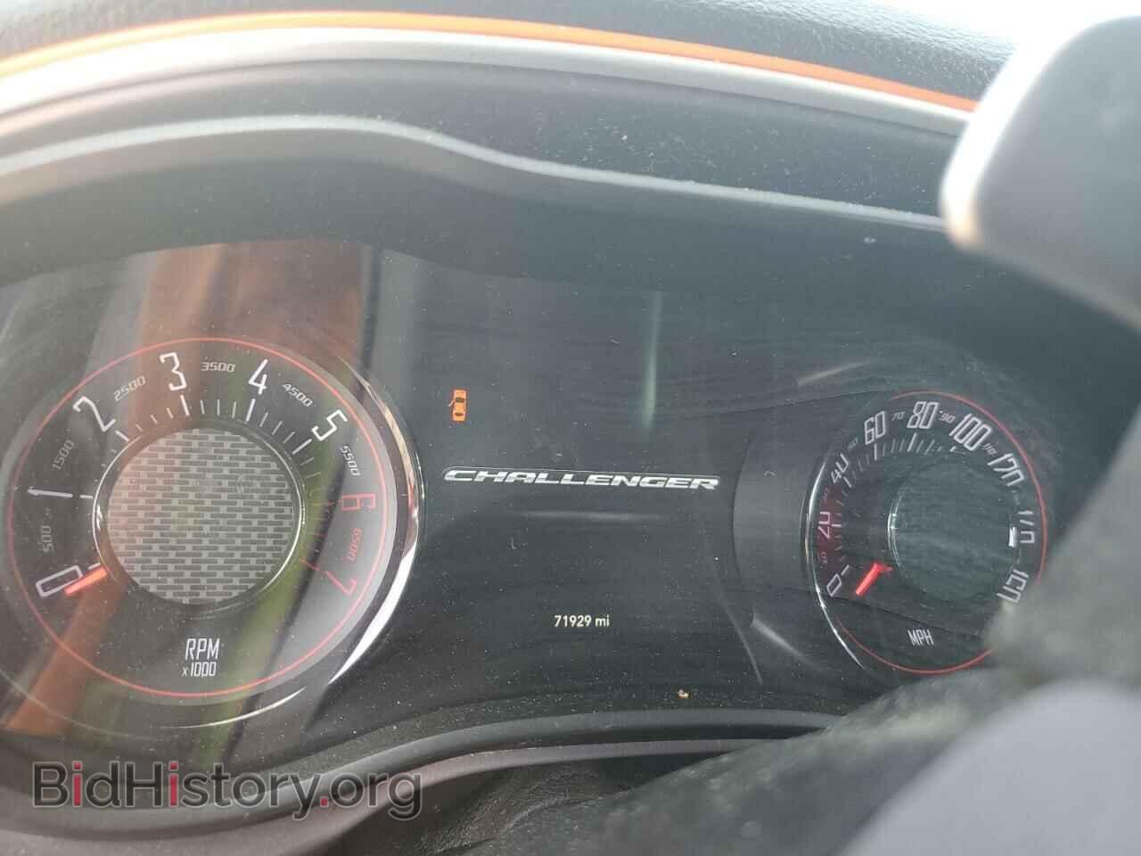 2019 DODGE CHALLENGER - VIN: 2C3CDZBTXKH518360 - Фото 9