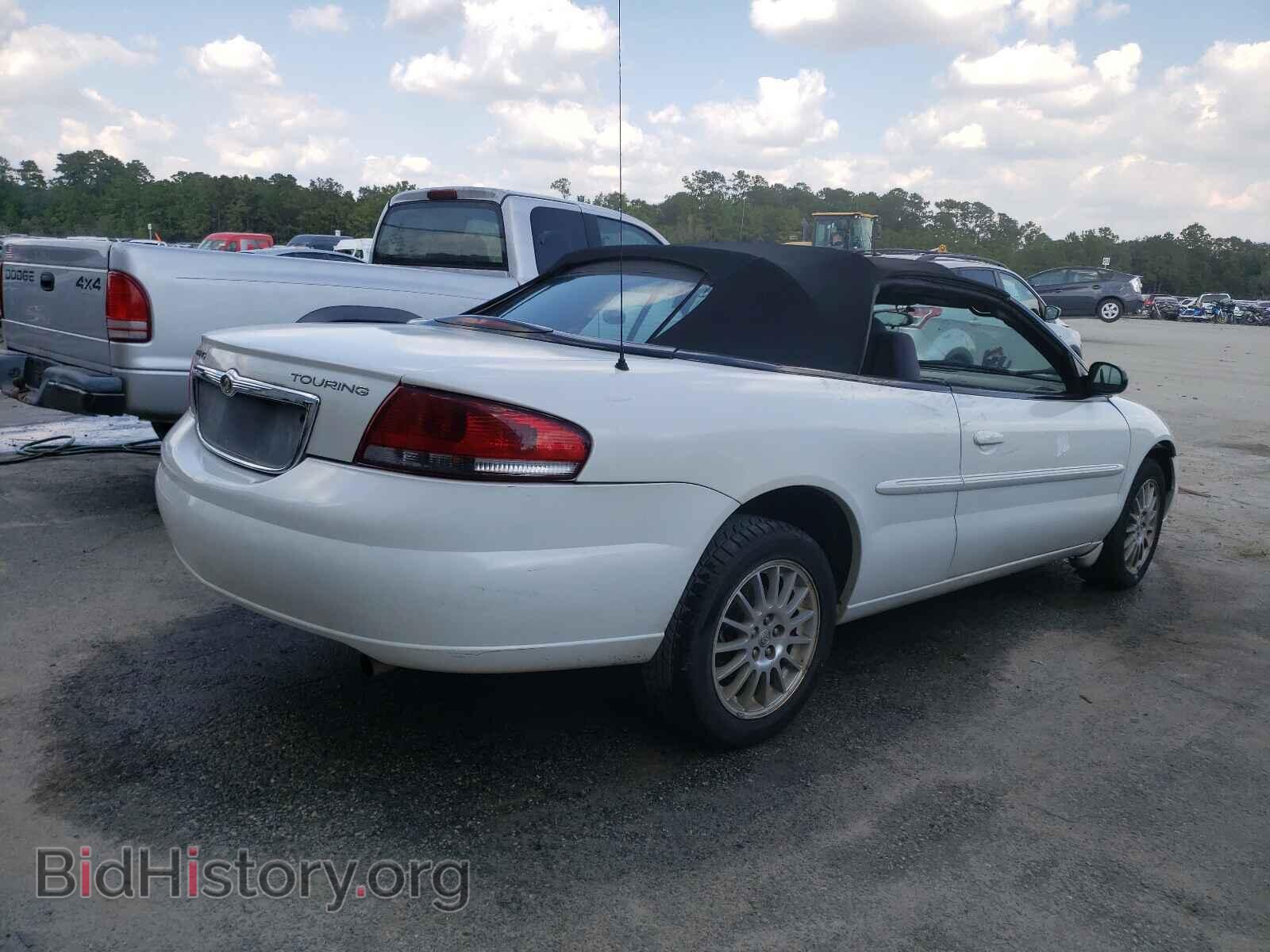 2006 CHRYSLER SEBRING - VIN: 1C3EL55RX6N284805 - Фото 4