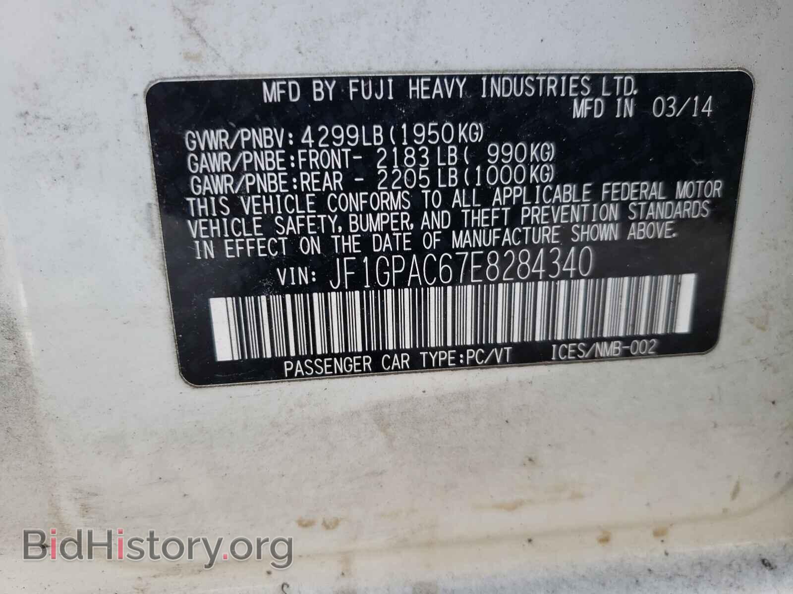 2014 SUBARU IMPREZA - VIN: JF1GPAC67E8284340 - Фото 10