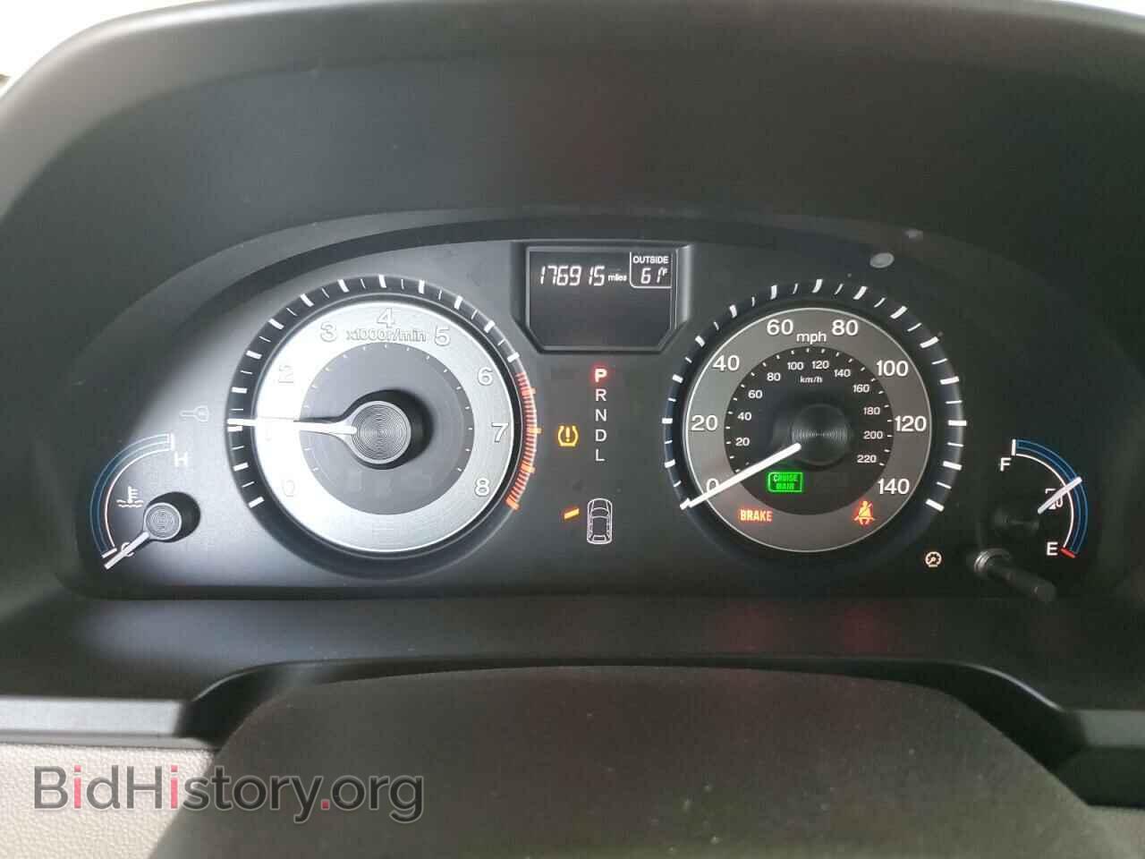 2012 HONDA All Models - VIN: 5FNRL5H6XCB102951 - Фото 9