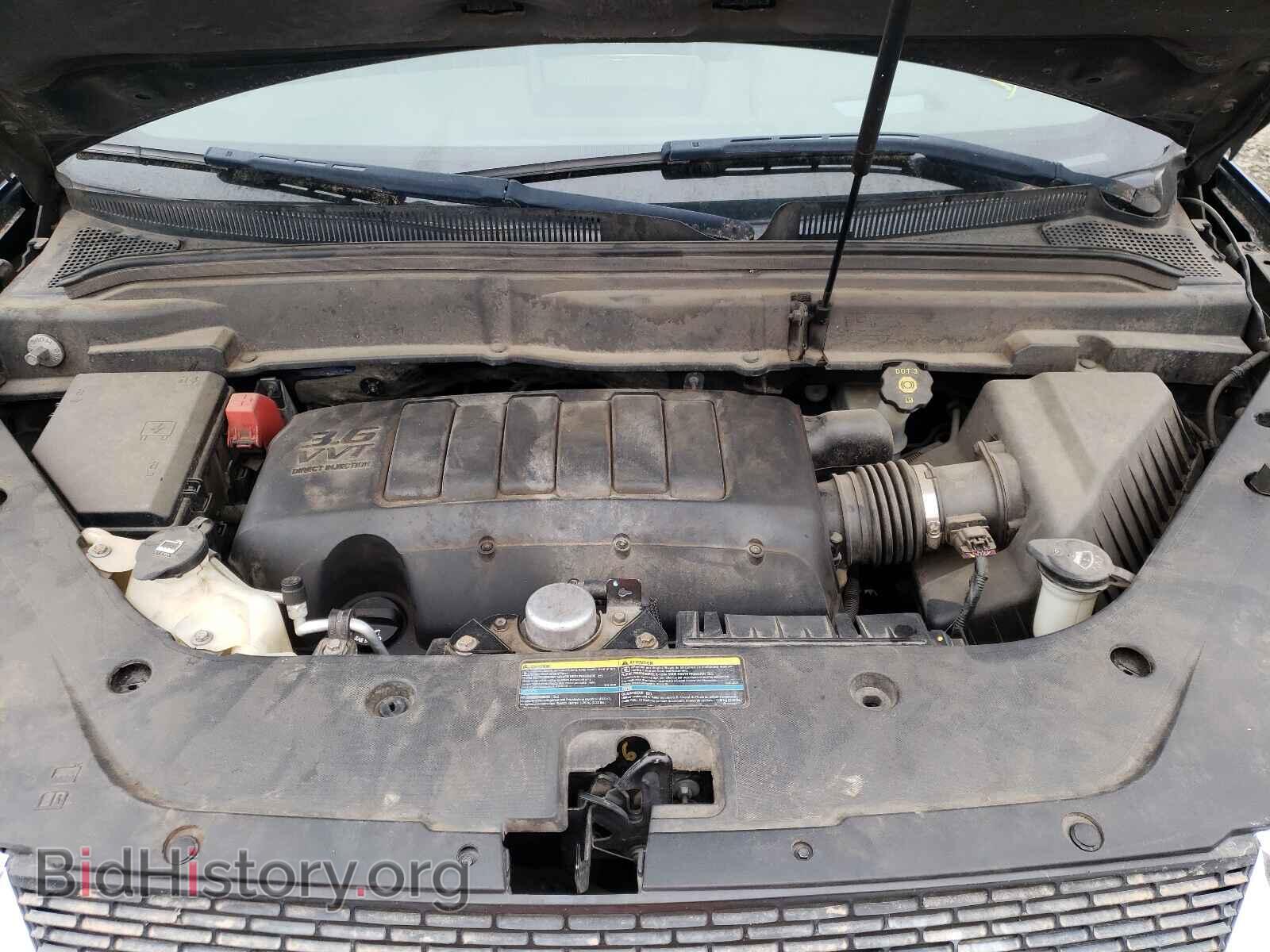 2009 GMC ACADIA - VIN: 1GKEV33DX9J217431 - Фото 7