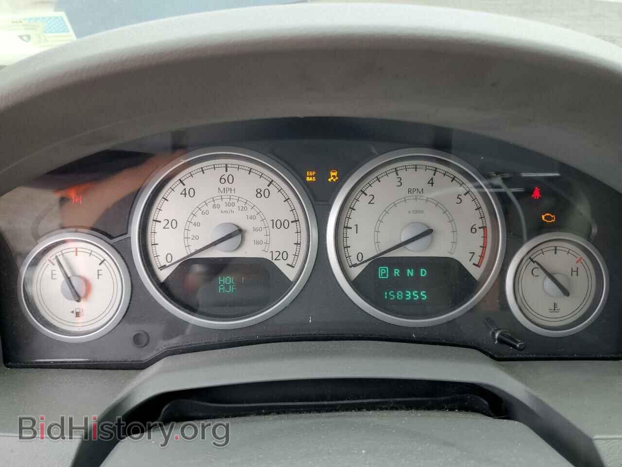 2008 CHRYSLER MINIVAN - VIN: 2A8HR64X98R728896 - Фото 9